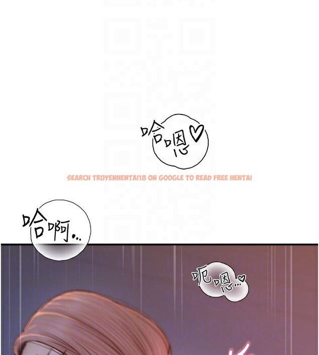 查看漫画繼母的香味 - 第71話-阿姨餵你喝ㄋㄟㄋㄟ - tymanga.com中的2580723图片