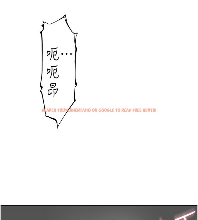 查看漫画繼母的香味 - 第71話-阿姨餵你喝ㄋㄟㄋㄟ - tymanga.com中的2580747图片