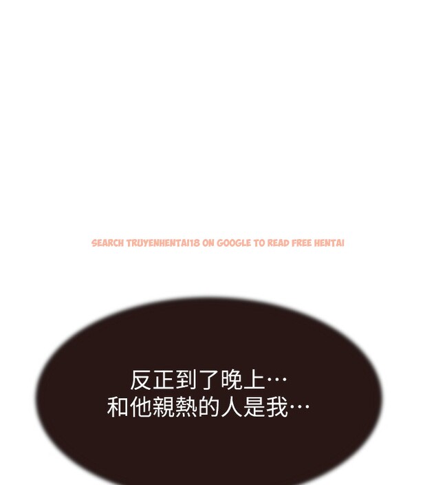 查看漫画繼母的香味 - 第71話-阿姨餵你喝ㄋㄟㄋㄟ - tymanga.com中的2580751图片