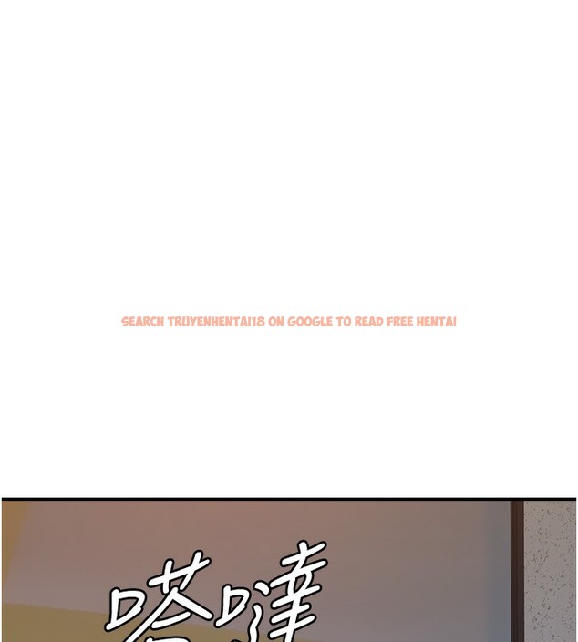 查看漫画繼母的香味 - 第71話-阿姨餵你喝ㄋㄟㄋㄟ - tymanga.com中的2580769图片