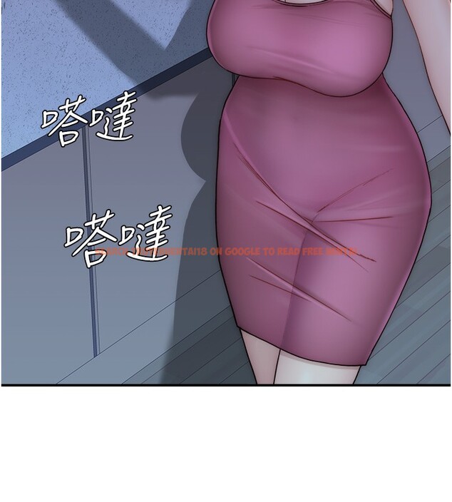 查看漫画繼母的香味 - 第71話-阿姨餵你喝ㄋㄟㄋㄟ - tymanga.com中的2580773图片