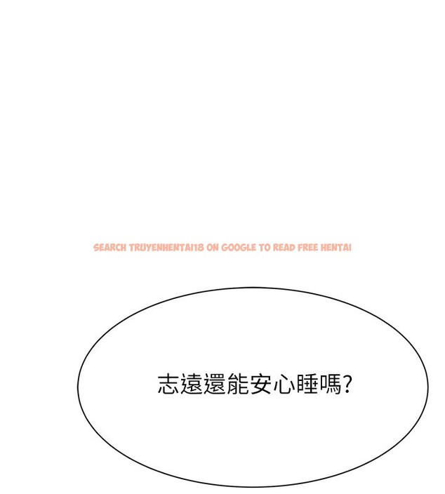 查看漫画繼母的香味 - 第71話-阿姨餵你喝ㄋㄟㄋㄟ - tymanga.com中的2580774图片