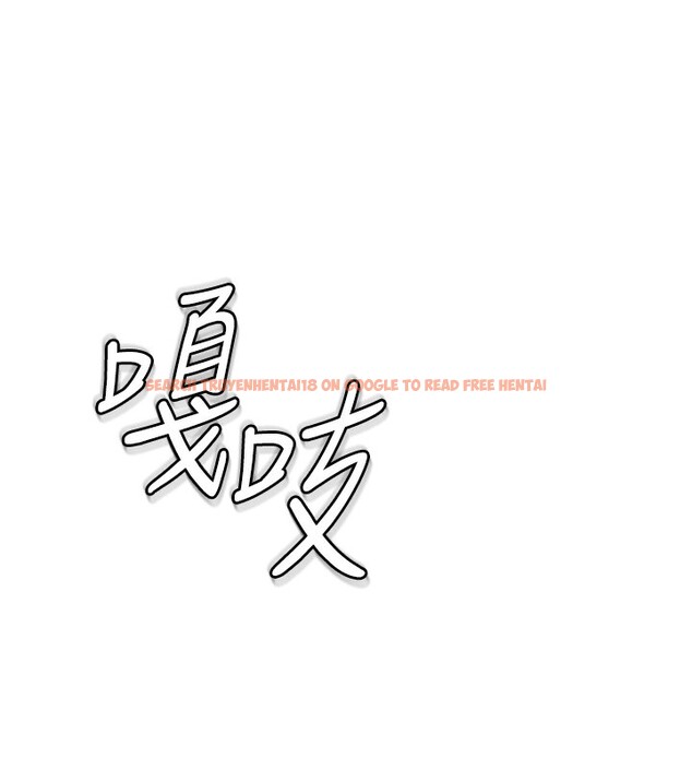 查看漫画繼母的香味 - 第71話-阿姨餵你喝ㄋㄟㄋㄟ - tymanga.com中的2580779图片