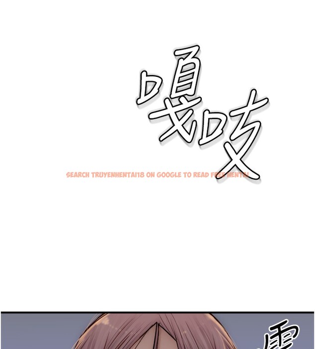 查看漫画繼母的香味 - 第71話-阿姨餵你喝ㄋㄟㄋㄟ - tymanga.com中的2580780图片