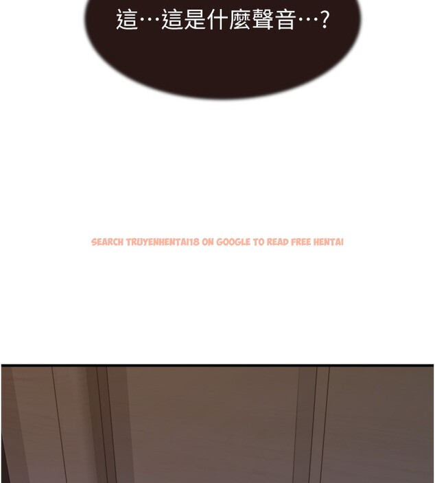 查看漫画繼母的香味 - 第71話-阿姨餵你喝ㄋㄟㄋㄟ - tymanga.com中的2580784图片
