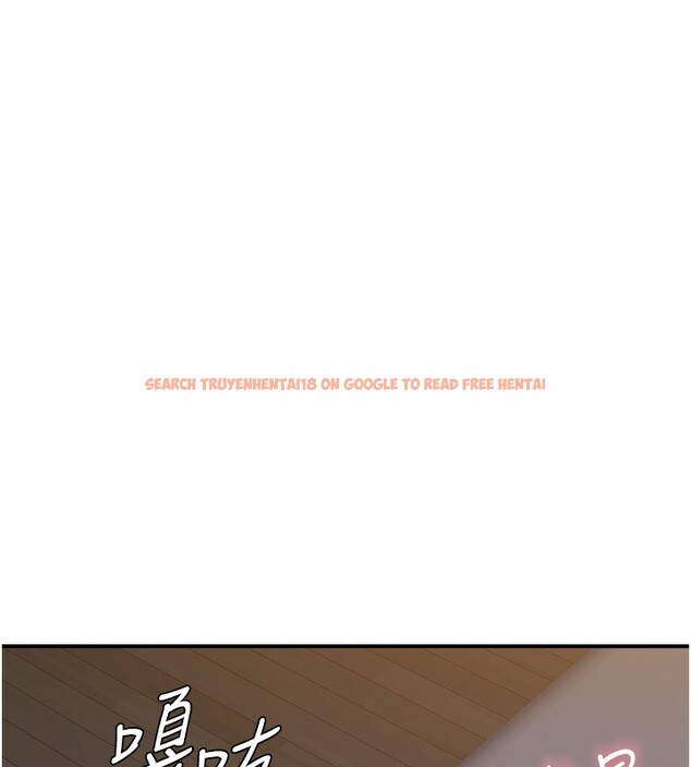 查看漫画繼母的香味 - 第71話-阿姨餵你喝ㄋㄟㄋㄟ - tymanga.com中的2580790图片