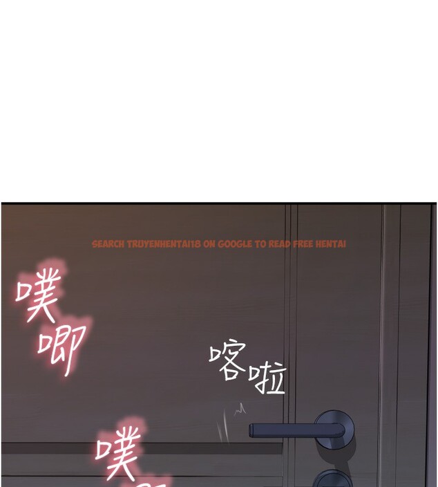 查看漫画繼母的香味 - 第71話-阿姨餵你喝ㄋㄟㄋㄟ - tymanga.com中的2580795图片