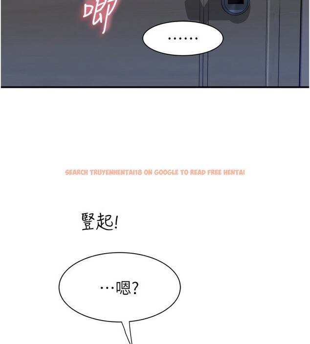 查看漫画繼母的香味 - 第71話-阿姨餵你喝ㄋㄟㄋㄟ - tymanga.com中的2580796图片