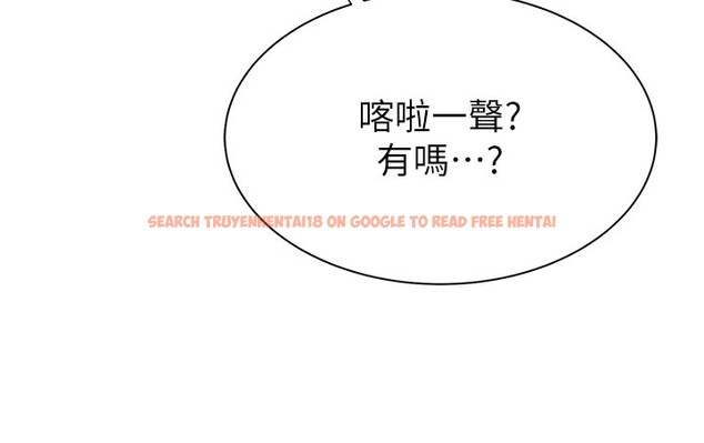 查看漫画繼母的香味 - 第71話-阿姨餵你喝ㄋㄟㄋㄟ - tymanga.com中的2580801图片