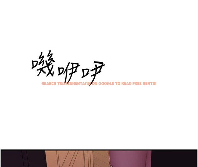 查看漫画繼母的香味 - 第72話-你是不是很想要?♥ - tymanga.com中的2611171图片