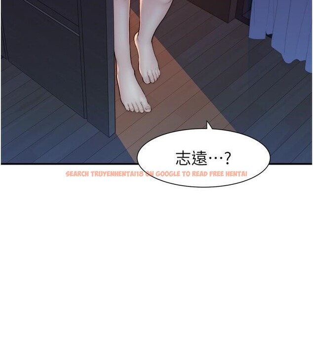 查看漫画繼母的香味 - 第72話-你是不是很想要?♥ - tymanga.com中的2611185图片