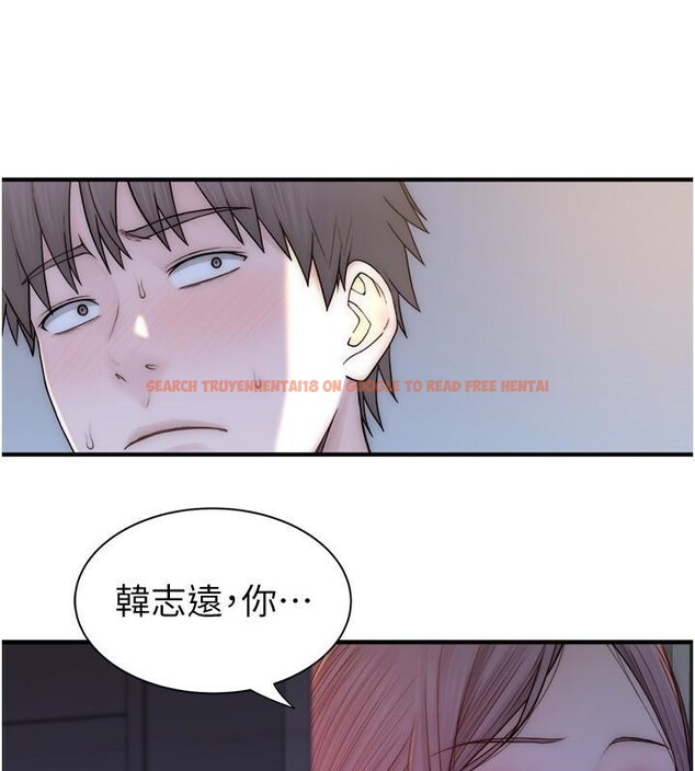 查看漫画繼母的香味 - 第72話-你是不是很想要?♥ - tymanga.com中的2611186图片