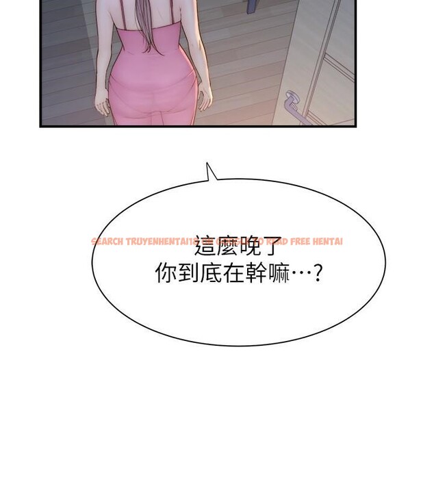 查看漫画繼母的香味 - 第72話-你是不是很想要?♥ - tymanga.com中的2611190图片