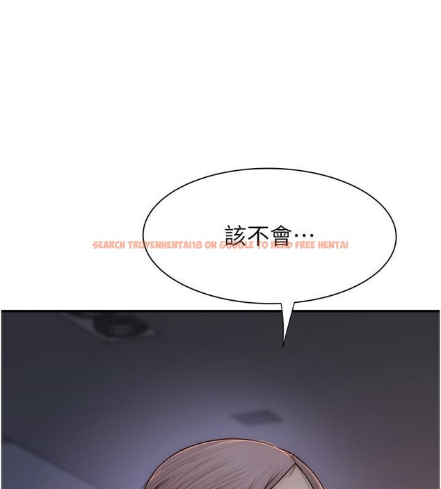 查看漫画繼母的香味 - 第72話-你是不是很想要?♥ - tymanga.com中的2611192图片