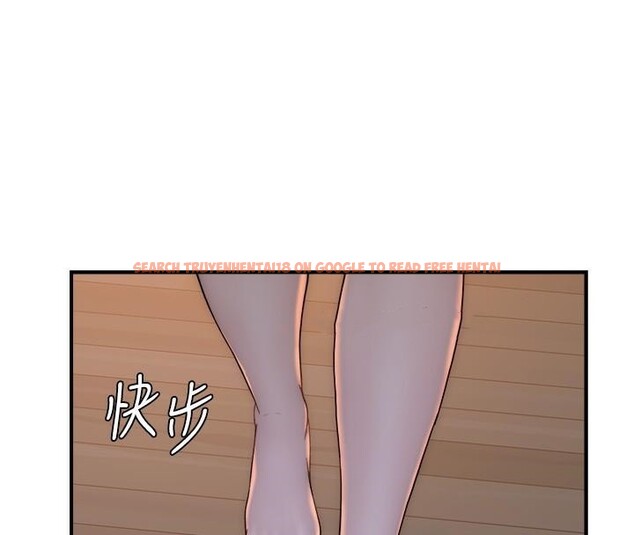 查看漫画繼母的香味 - 第72話-你是不是很想要?♥ - tymanga.com中的2611195图片