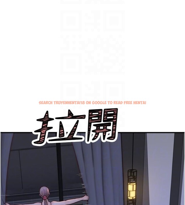 查看漫画繼母的香味 - 第72話-你是不是很想要?♥ - tymanga.com中的2611197图片