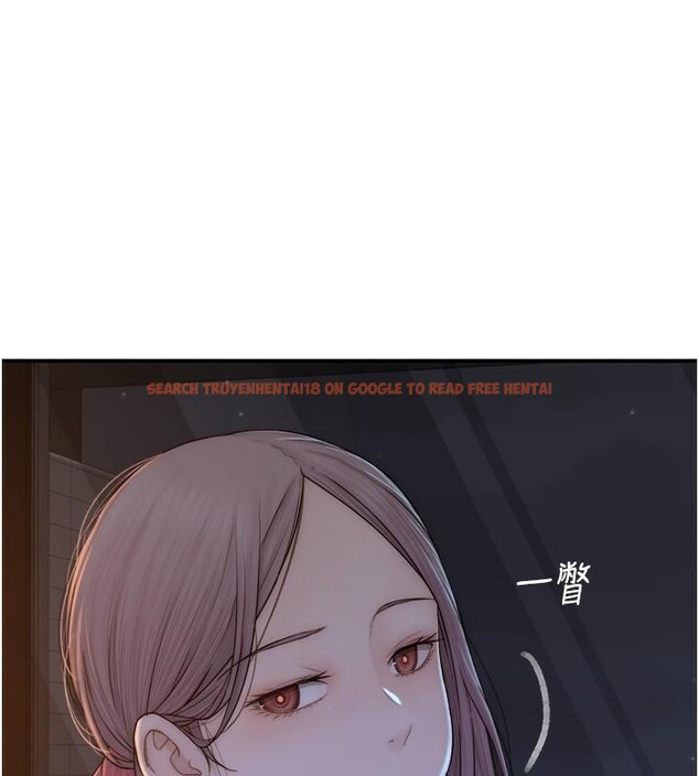 查看漫画繼母的香味 - 第72話-你是不是很想要?♥ - tymanga.com中的2611201图片