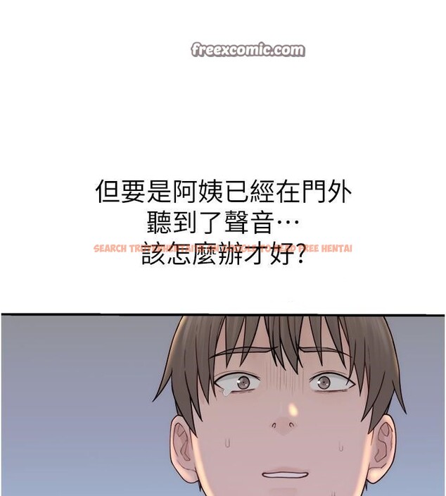 查看漫画繼母的香味 - 第72話-你是不是很想要?♥ - tymanga.com中的2611203图片
