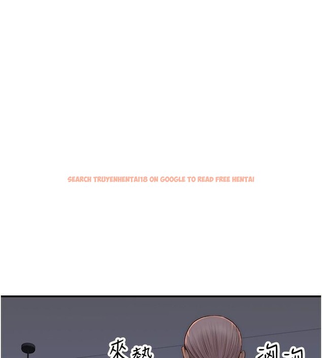 查看漫画繼母的香味 - 第72話-你是不是很想要?♥ - tymanga.com中的2611205图片