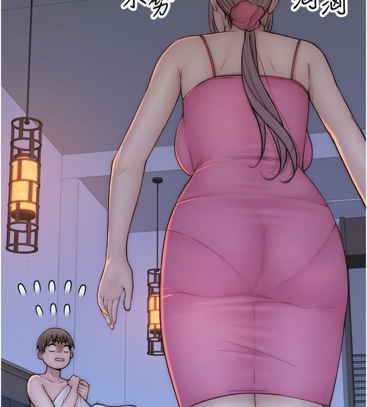 查看漫画繼母的香味 - 第72話-你是不是很想要?♥ - tymanga.com中的2611206图片
