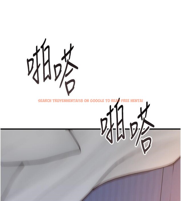 查看漫画繼母的香味 - 第72話-你是不是很想要?♥ - tymanga.com中的2611215图片