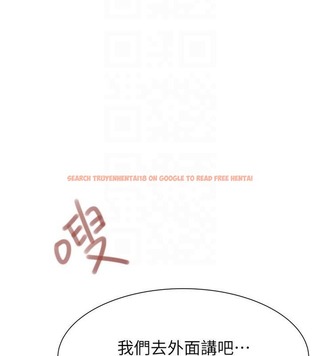 查看漫画繼母的香味 - 第72話-你是不是很想要?♥ - tymanga.com中的2611222图片