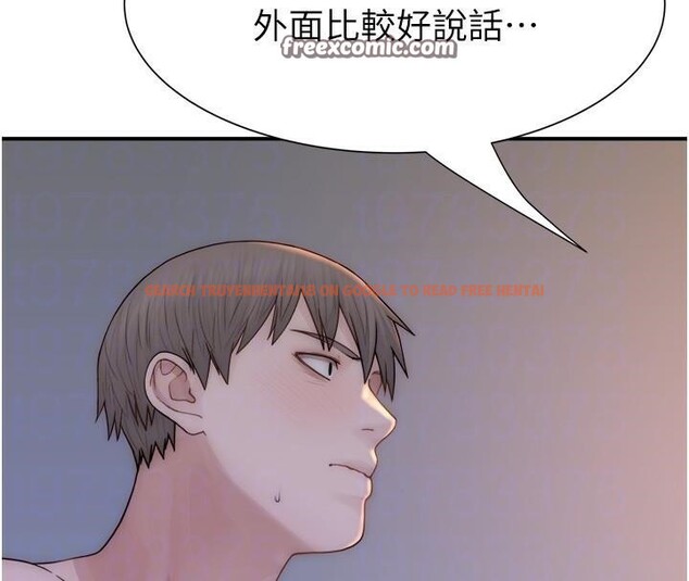查看漫画繼母的香味 - 第72話-你是不是很想要?♥ - tymanga.com中的2611223图片