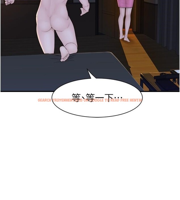 查看漫画繼母的香味 - 第72話-你是不是很想要?♥ - tymanga.com中的2611226图片