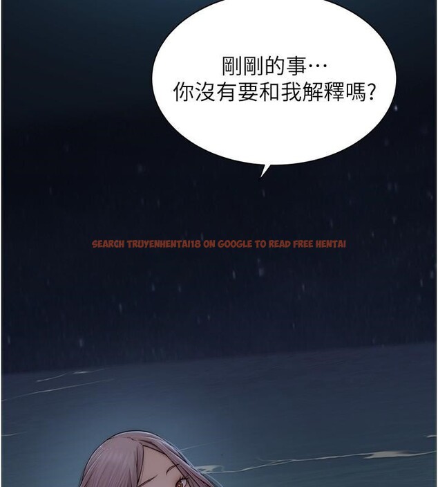 查看漫画繼母的香味 - 第72話-你是不是很想要?♥ - tymanga.com中的2611269图片