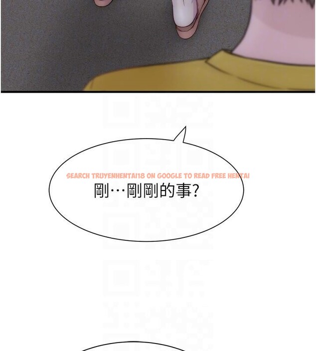 查看漫画繼母的香味 - 第72話-你是不是很想要?♥ - tymanga.com中的2611272图片