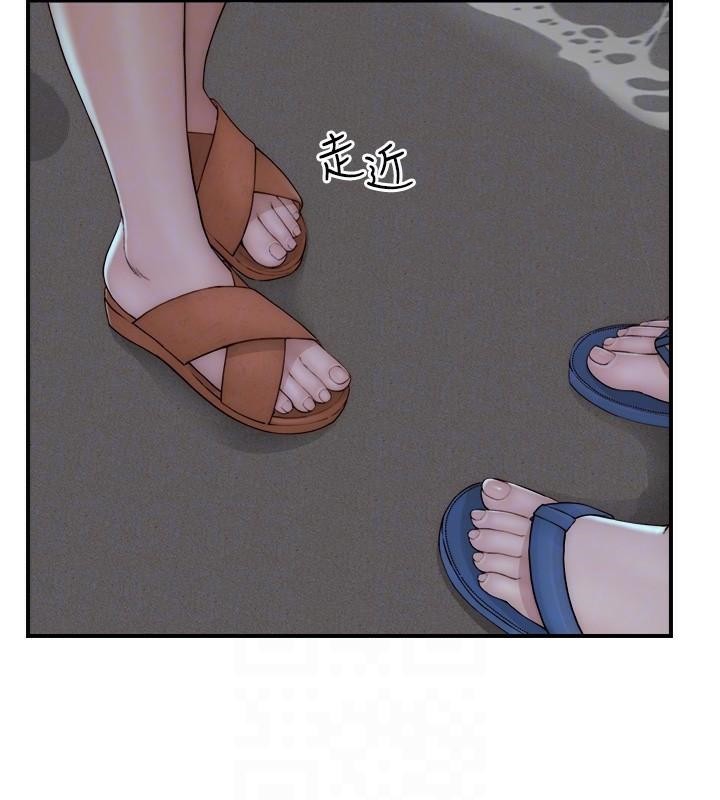 查看漫画繼母的香味 - 第72話-你是不是很想要?♥ - tymanga.com中的2611277图片