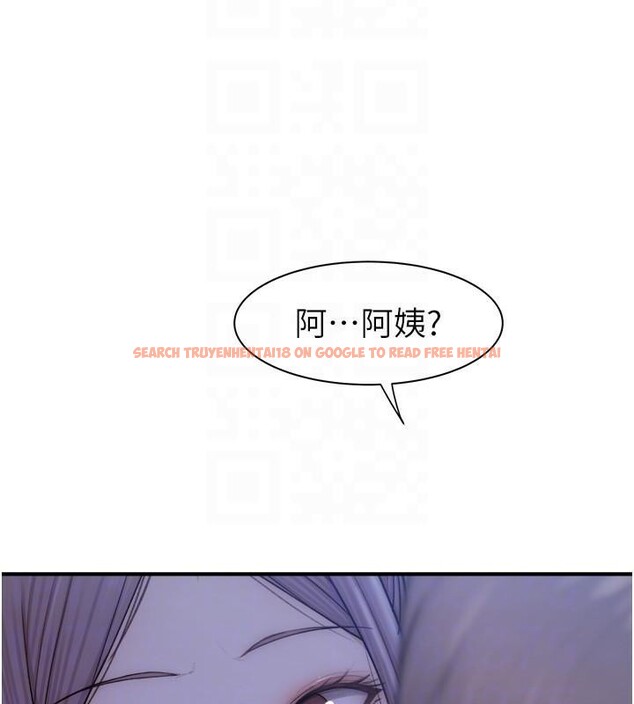 查看漫画繼母的香味 - 第72話-你是不是很想要?♥ - tymanga.com中的2611278图片