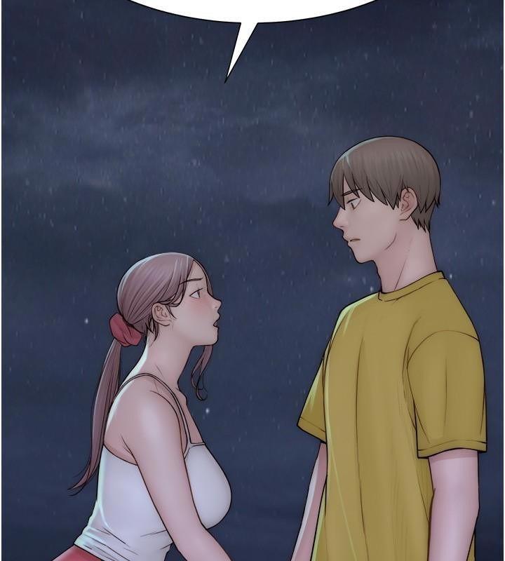 查看漫画繼母的香味 - 第72話-你是不是很想要?♥ - tymanga.com中的2611281图片