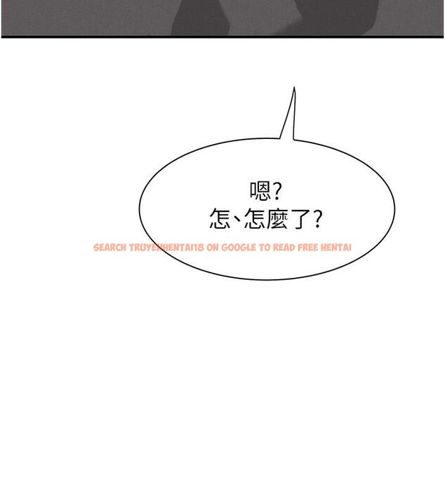查看漫画繼母的香味 - 第72話-你是不是很想要?♥ - tymanga.com中的2611305图片