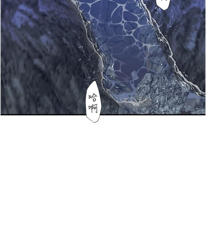 查看漫画繼母的香味 - 第72話-你是不是很想要?♥ - tymanga.com中的2611314图片