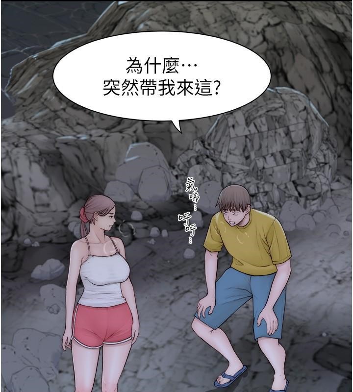 查看漫画繼母的香味 - 第72話-你是不是很想要?♥ - tymanga.com中的2611317图片