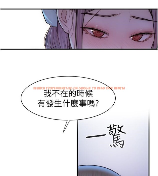 查看漫画繼母的香味 - 第72話-你是不是很想要?♥ - tymanga.com中的2611321图片