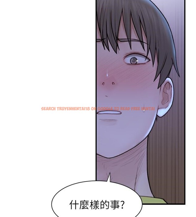 查看漫画繼母的香味 - 第72話-你是不是很想要?♥ - tymanga.com中的2611322图片