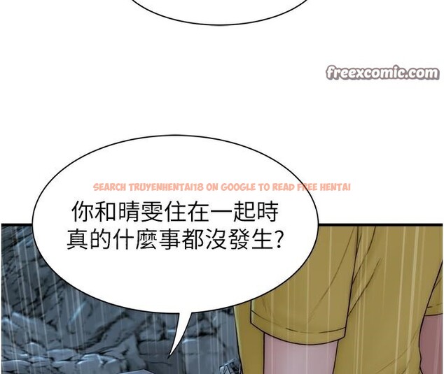 查看漫画繼母的香味 - 第72話-你是不是很想要?♥ - tymanga.com中的2611323图片