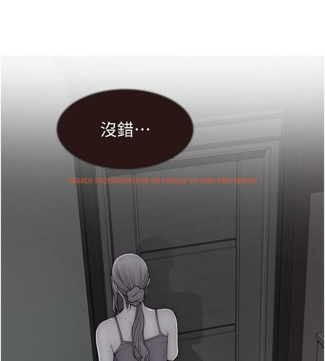 查看漫画繼母的香味 - 第72話-你是不是很想要?♥ - tymanga.com中的2611329图片