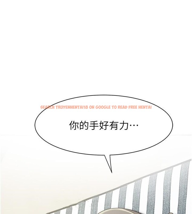 查看漫画繼母的香味 - 第72話-你是不是很想要?♥ - tymanga.com中的2611339图片