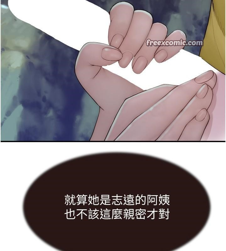 查看漫画繼母的香味 - 第72話-你是不是很想要?♥ - tymanga.com中的2611343图片