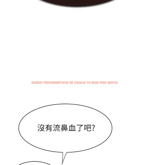 查看漫画繼母的香味 - 第72話-你是不是很想要?♥ - tymanga.com中的2611344图片