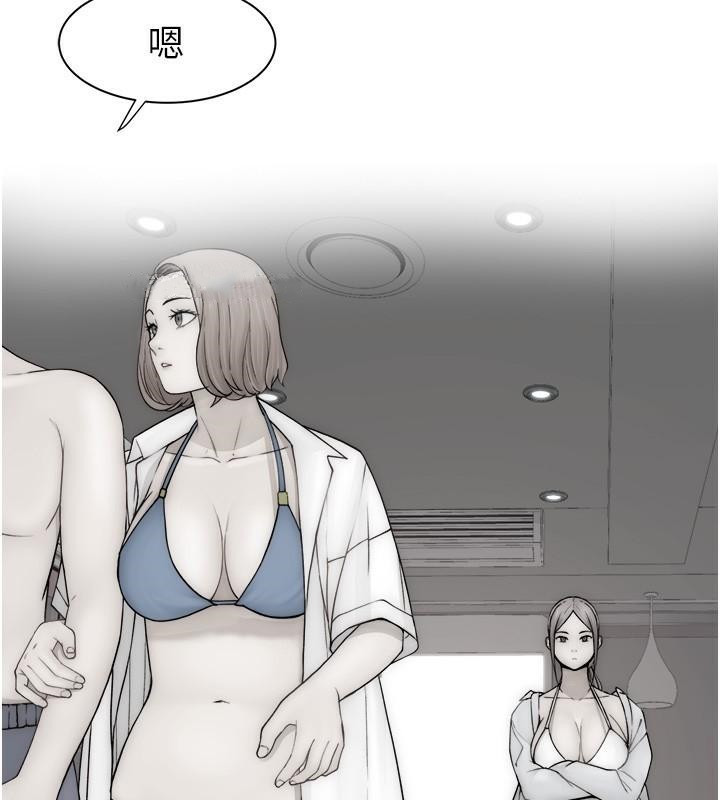 查看漫画繼母的香味 - 第72話-你是不是很想要?♥ - tymanga.com中的2611345图片