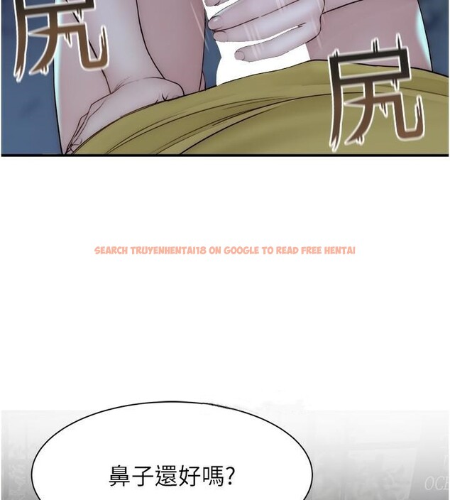查看漫画繼母的香味 - 第72話-你是不是很想要?♥ - tymanga.com中的2611351图片