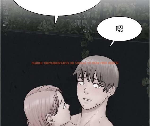 查看漫画繼母的香味 - 第72話-你是不是很想要?♥ - tymanga.com中的2611352图片