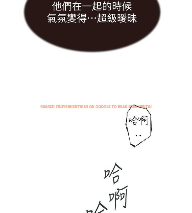 查看漫画繼母的香味 - 第72話-你是不是很想要?♥ - tymanga.com中的2611354图片