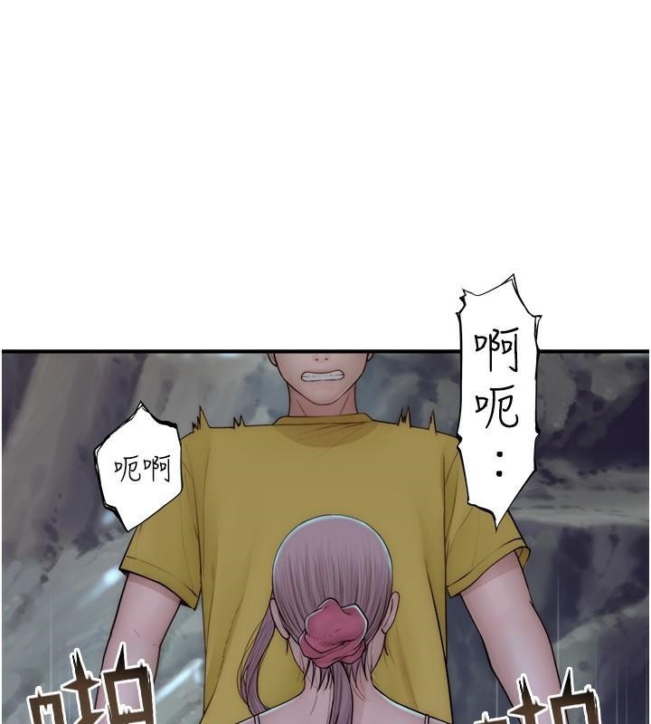 查看漫画繼母的香味 - 第72話-你是不是很想要?♥ - tymanga.com中的2611358图片