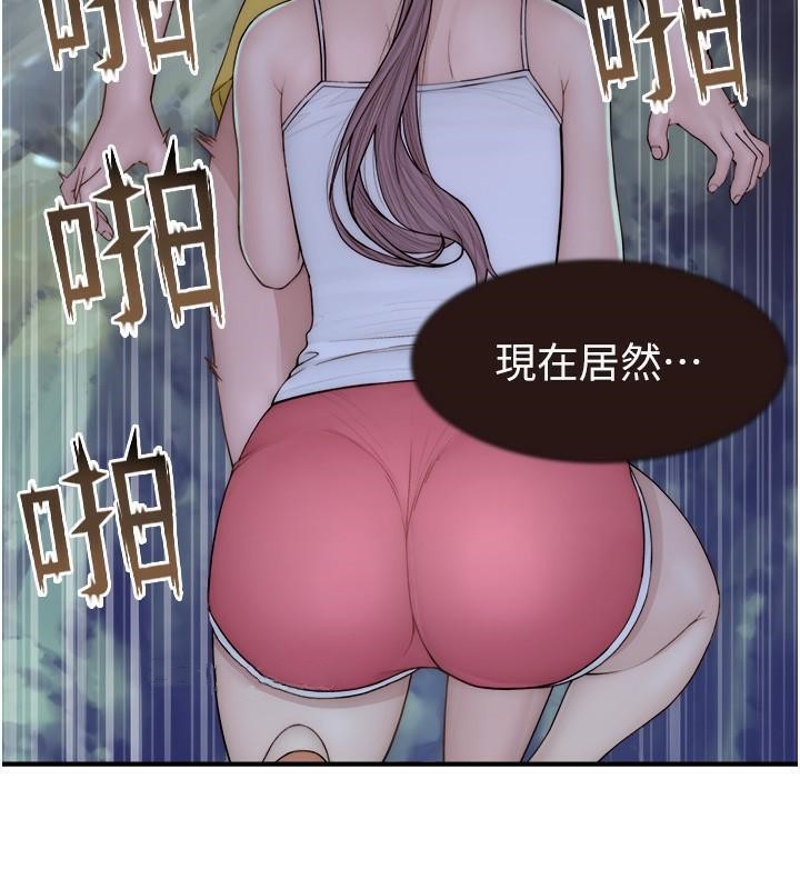 查看漫画繼母的香味 - 第72話-你是不是很想要?♥ - tymanga.com中的2611359图片
