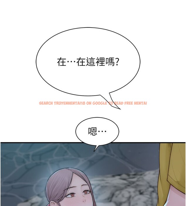 查看漫画繼母的香味 - 第73話-換我來幫妳「服務」 - sayhentaiz.net中的2640673图片